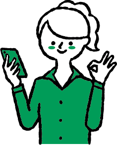 見学のタイプを選んで、見学ガイドと FREE PASSを受け取る