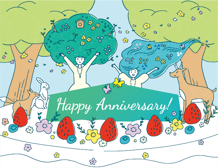 nagamachi GARDEN fes